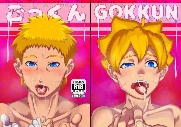 Gay Youngmen GOKKUN - Naruto Boruto Fishnet
