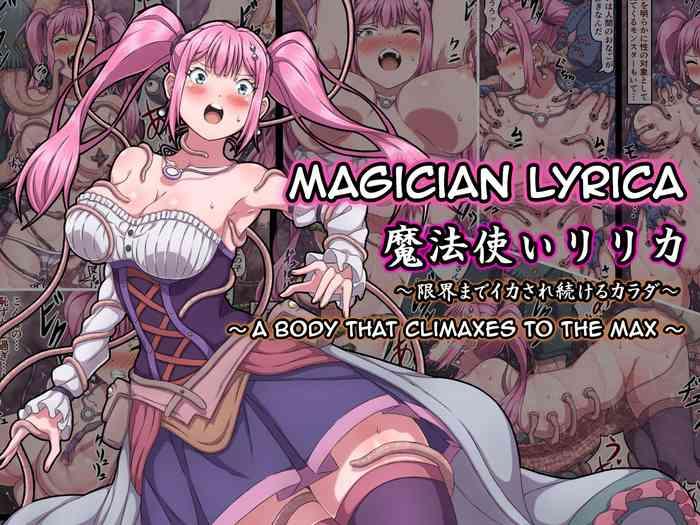 [sawacream] Mahoutsukai Lyrica ~ Genkai Made Ikasare Tsuzukeru Karada ~ | Magician Lyrica ~ A Body That Climaxes To The Max ~ [English]