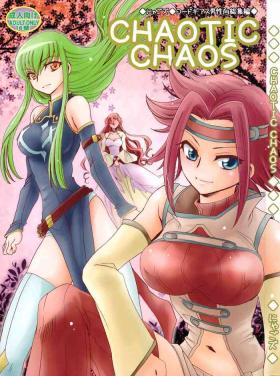 Brazzers CHAOTIC CHAOS - Code geass Nasty Free Porn