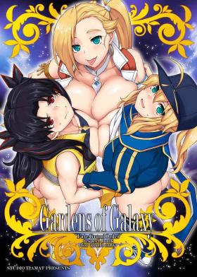 Pussy Fuck Gardens of Galaxy - Fate grand order Real Couple