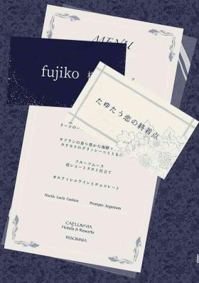 Verified Profile tayutau koi no shouchakuten - Final fantasy xv Culazo