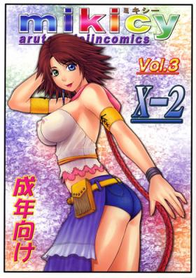 Futanari Mikicy Vol. 3 - Final fantasy x 2 Caseiro