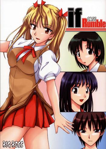 Hot Couple Sex if CASE Rumble - School rumble Hairy