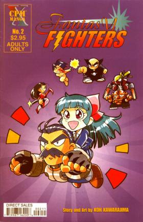 Friend Fantasy Fighters 2 Publico