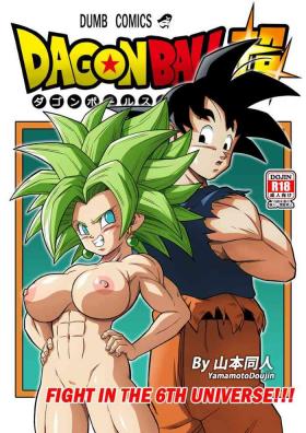 Face Sitting DRAGON BALL SUPER: Battle in the 6th Universe!! - Dragon ball Dragon ball super Cam Porn