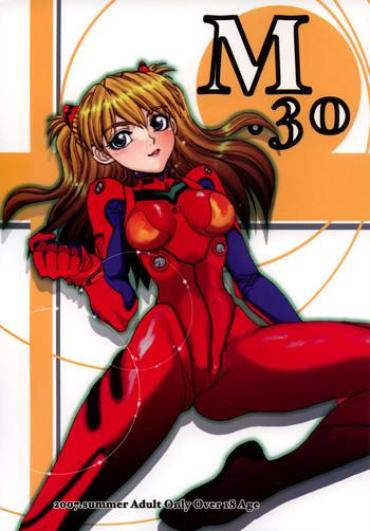 Amateurs Mantou .30 – Neon Genesis Evangelion