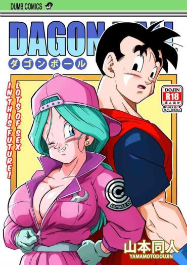 Trio Yamamoto Doujin-Lots Of Sex In This Future!! – Dragon Ball Z Dragon Ball