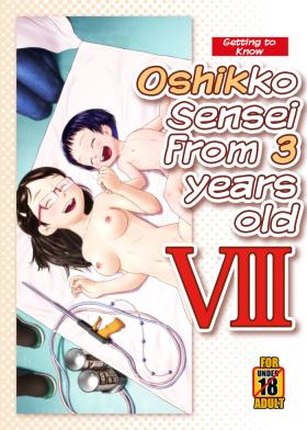 Masturbacion 3-sai kara no Oshikko Sensei VIII | Oshikko Sensei From 3 Years Old VIII - Original Sexcam