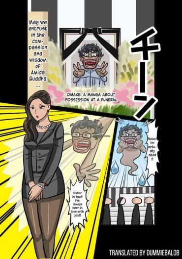 Hugecock O Soshiki De Hyoui Suru Manga | A Manga About Possession At A Funeral – Original