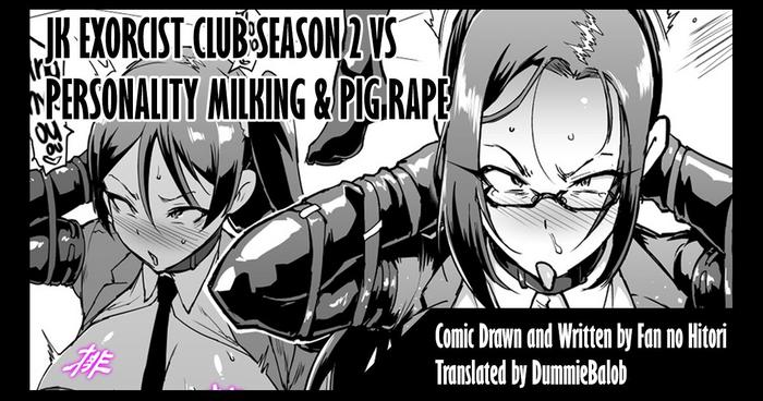 JK Taimabu Season 2: VS Personality Milking & Pig Rape