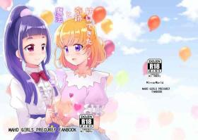 Gay Broken Tsumuide kita kiseki to mahō - Maho girls precure | mahou tsukai precure Flagra