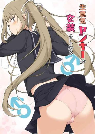 Ameture Porn Namaiki Yankee Ga Josou O Shitara – Original Toying