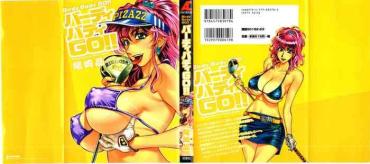 Tiny Girl Birdy Body GO!! Ch. 1-6  Ghetto