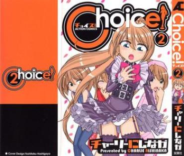 [Charlie Nishinaka] Choice! Vol.2 [English] [YQII]