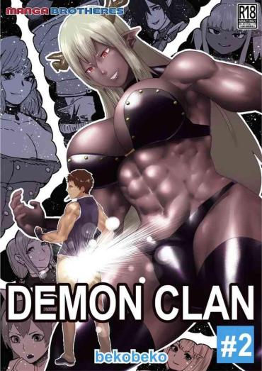 Asslicking Demon Clan 2  Rabuda