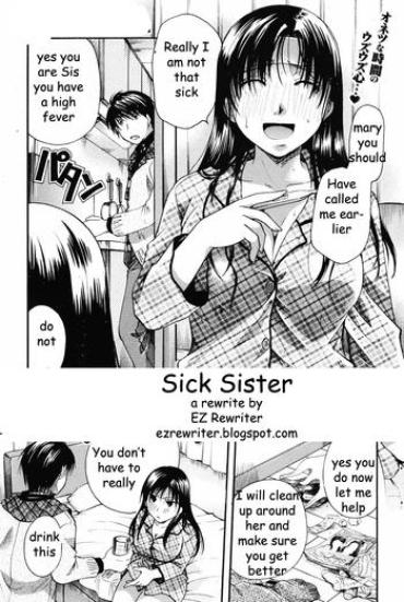 Sick Sister [English] [Rewrite] [EZ Rewriter]