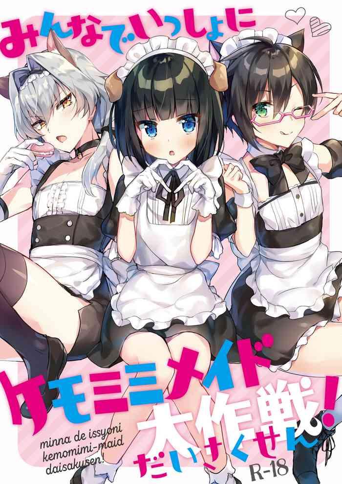 Operation Kemonomimi Maids All Together!