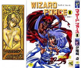 Wizard Force 1