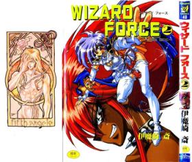 Tites Wizard Force 2 Close