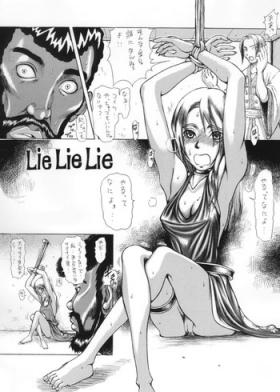 Behind Lie Lie Lie - Fatal fury Her