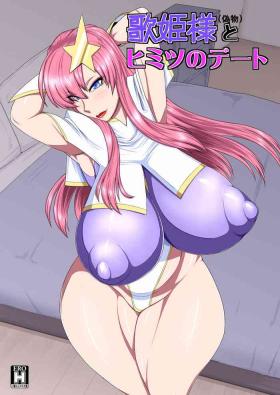 Free Amatuer Porn (C99) [Oneekyou (ML)] Utahime-sama (Nisemono) to Himitsu no Date (Gundam SEED DESTINY) [Digital] - Gundam seed destiny Nalgona