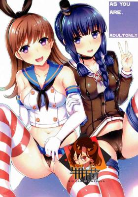 Rimming AS YOU ARE. - Kantai collection Street