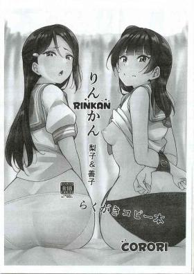 Hiddencam Rinkan Riko to Yoshiko Rakugaki Kopī Hon - Love live sunshine Amateur Sex Tapes