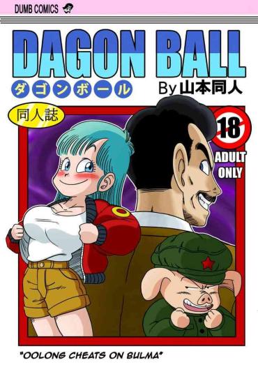 Ecchi Oolong Cheats On Bulma – Dragon Ball