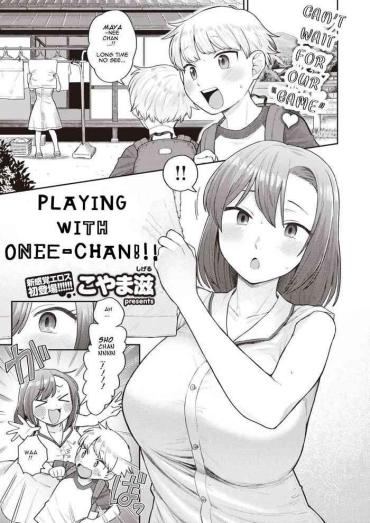 Mulata [Koyama Shigeru] Onee-chan To Asobo! | Playing With Onee-chan!!! (COMIC X-EROS #94) [English] [Digital]  Smalltits