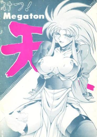 Hotwife Ketsu! Megaton Ten – Tenchi Muyo Culona