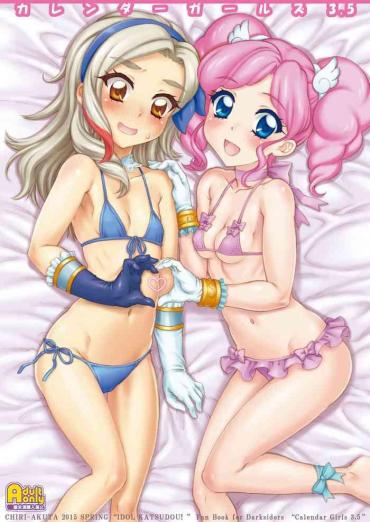 Fit Calendar Girls 3.5 – Aikatsu Stepsiblings