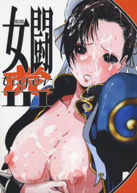Wetpussy Metou Tiger 3 - Street fighter Is Hikaru no go Angelic layer Rahxephon Teen Sex