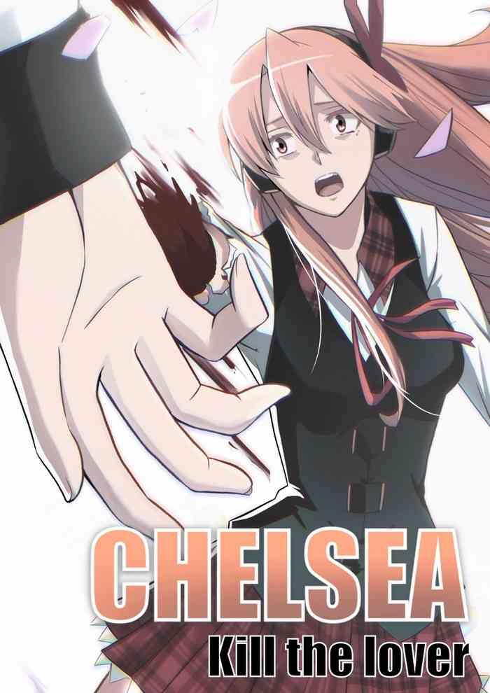 Online 【Ghhoward】Chelsea: Kill the lover - Akame ga kill Massages