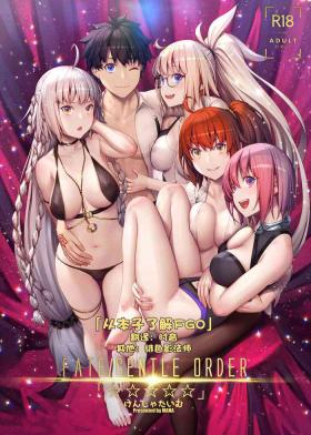 Young Old FATE/GENTLE ORDER - Fate grand order Gaping