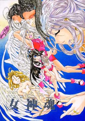 Transgender Megami Tamashii - Ah my goddess Sakura taisen Riding