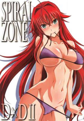 Toes SPIRAL ZONE DxD II - Highschool dxd With