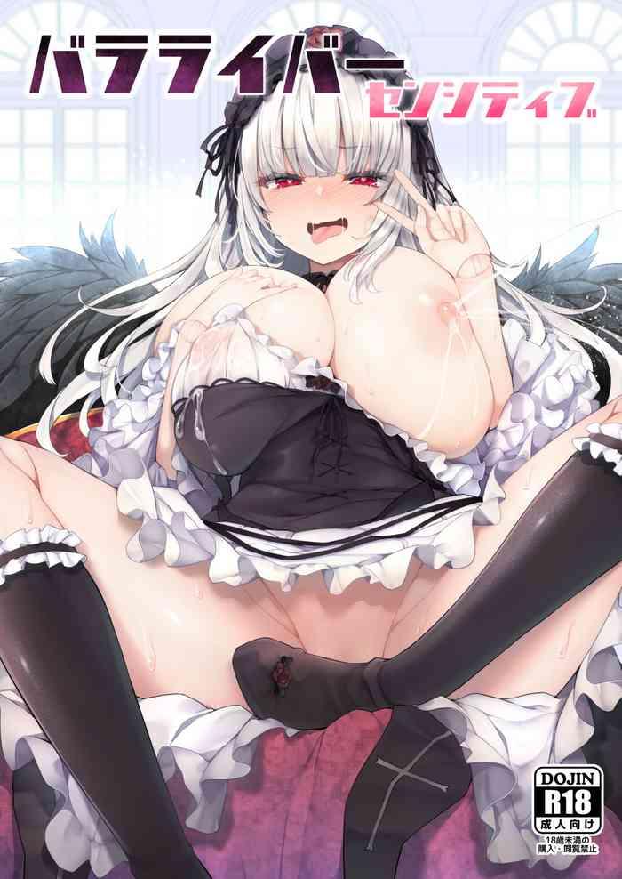 Pussy To Mouth Bara Liver Sensitive - Rozen maiden Pussy To Mouth