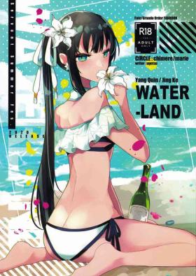 Rubdown WATER LAND - Fate grand order Wank