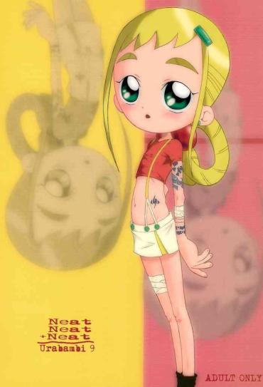 Pussy Fuck Urabambi Vol. 9 – Neat Neat Neat – Ojamajo Doremi | Magical Doremi Italiana