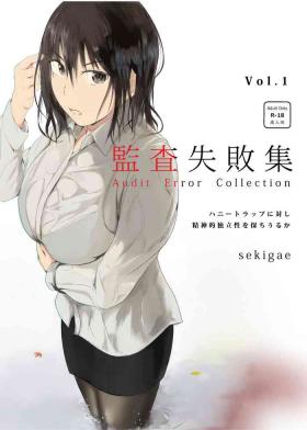 Teens Kansatsu Shippai Shuu Vol. 1 Free Blowjobs