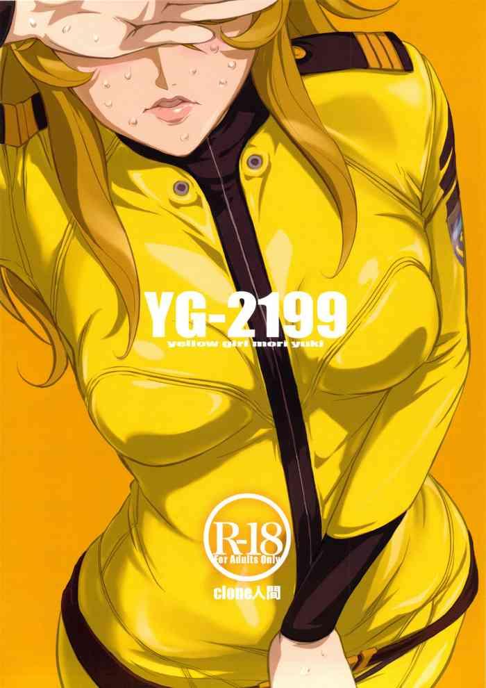 Bunduda YG-2199 - Space Battleship Yamato 2199 Space Battleship Yamato | Uchuu Senkan Yamato