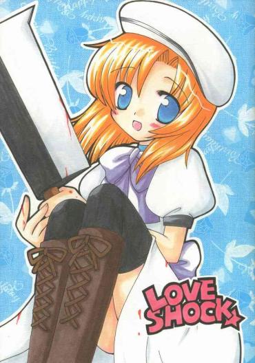 (C70) [RINARINA (Shima Mitsuru)] LOVE SHOCK (Higurashi No Naku Koro Ni)