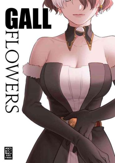 [Fuka] Gall Flowers (Final Fantasy XIV) [Chinese]