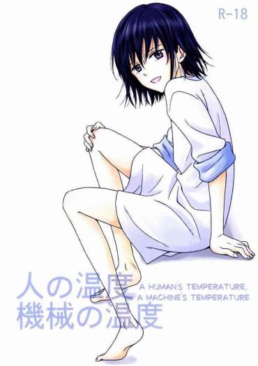 Solo Female Hito No Ondo Kikai No Ondo | A Human's Temperature, A Machine's Temperature – No. 6