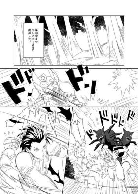 Amatuer Uke Cloud Threesome manga - Final fantasy vii Teenpussy