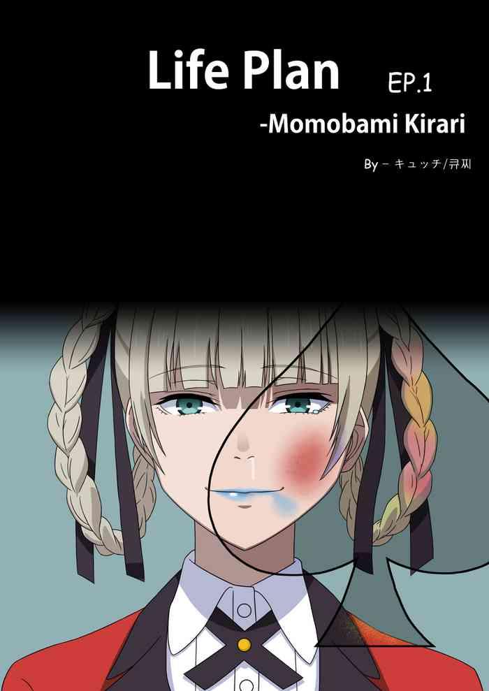 Life Plan - Momobami kirari EP.1