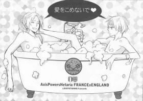 Sissy unknown title - Axis powers hetalia Eating Pussy