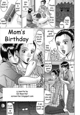 Gostosa Mom's Birthday Boy Fuck Girl