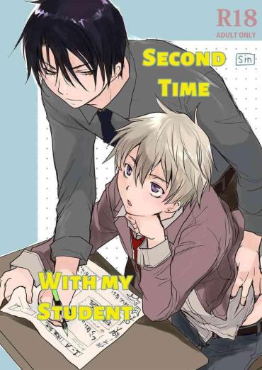 [Sin] Second Time With My Student | Seito To 2-kaime