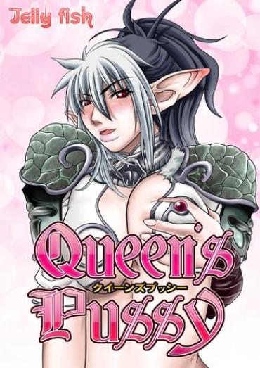 Classic Queen's Pussy – Queens Blade